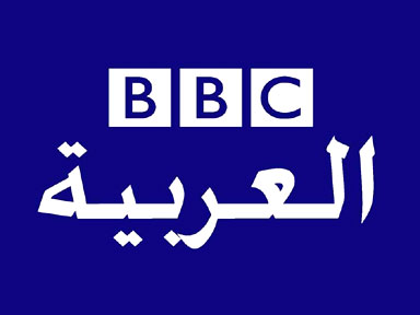 Bbc arabic sales news live radio