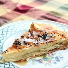 Bint Al-Sahn - Honey Cake Pie
