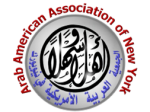 Arab American Association of New York