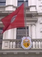 Embassy of Tunisia
