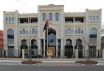 Embassy of The United Arab Emirates