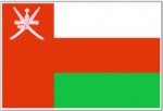 Embassy of The Sultanate of Oman