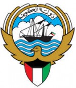Embassy of The State of Kuwait