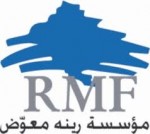 The René Moawad Foundation
