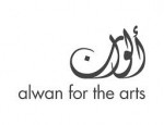 Alwan for the Arts