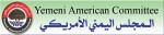 Yemeni American Committee