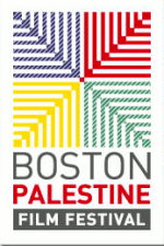 The Boston Palestine Film Festival (BPFF)