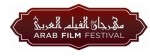 The Arab Film Festival San Francisco Bay Area
