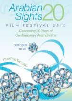 Arabian Sights Film Festival