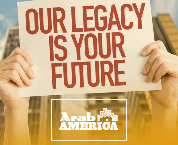 Our Legacy Is Your Future