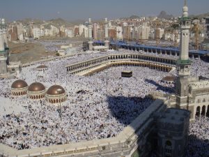 Arab American Muslims Celebrate, Eid al-Adha 2019