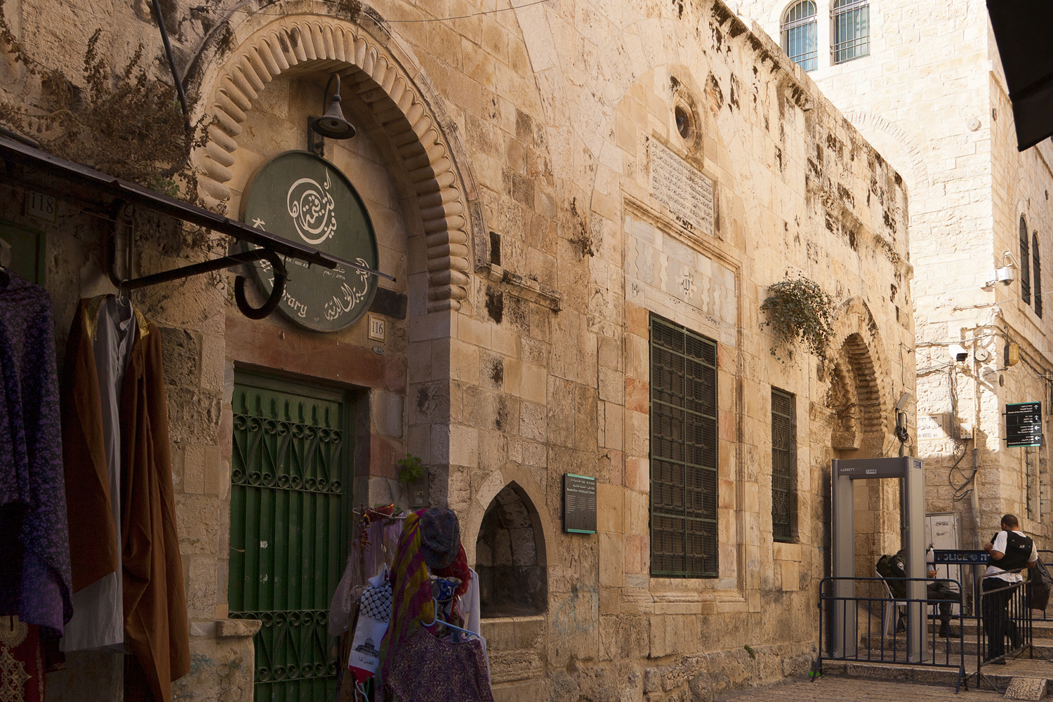 The Khalidi Library: A Hidden Gem Preserving Palestinian Identity in ...