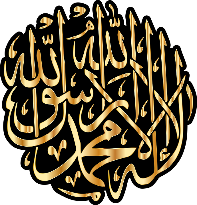 5 Fascinating Facts About The Arabic Language
