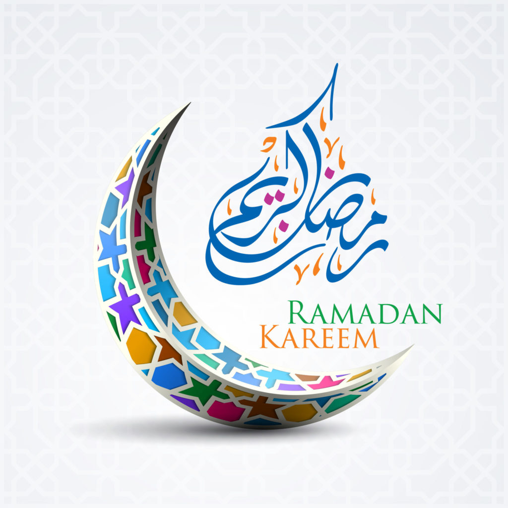 ramadan mubarak karim