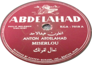 Greater Syrian Diaspora at 78RPM: Anton Abdelahad