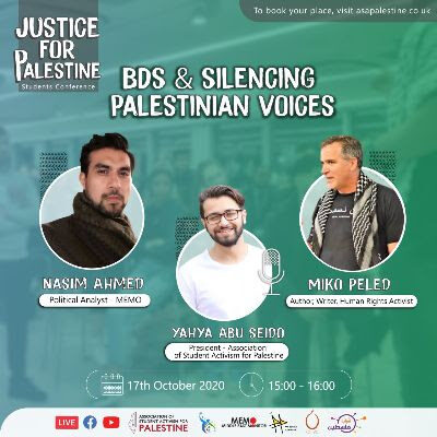 BDS & Silencing Palestinian Voices