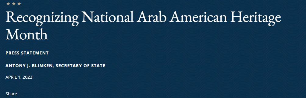 Recognition of National Arab American Heritage Month Goes Mainstream!