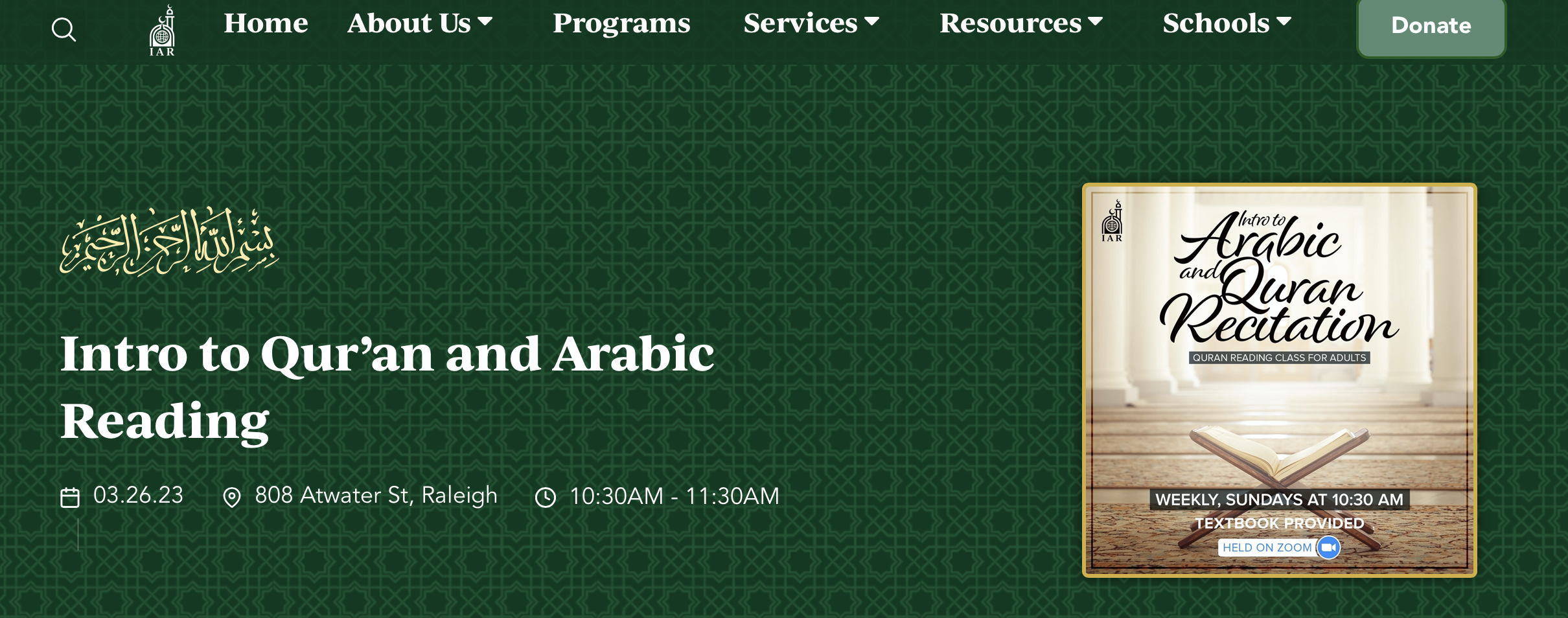 Intro to Qur’an and Arabic Reading