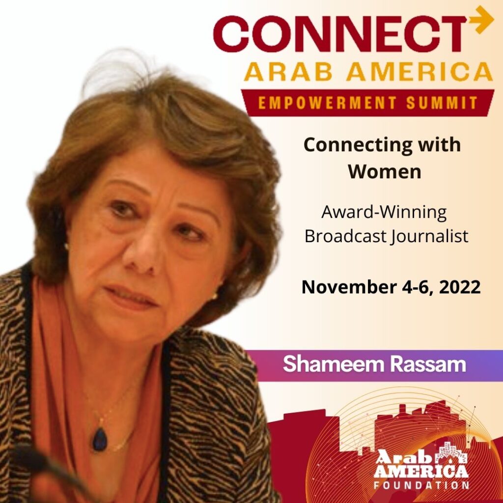 Arab America Foundation Announces Speakers and Performers for Third Annual CONNECT Arab America: Empowerment Summit November 4-6, 2022