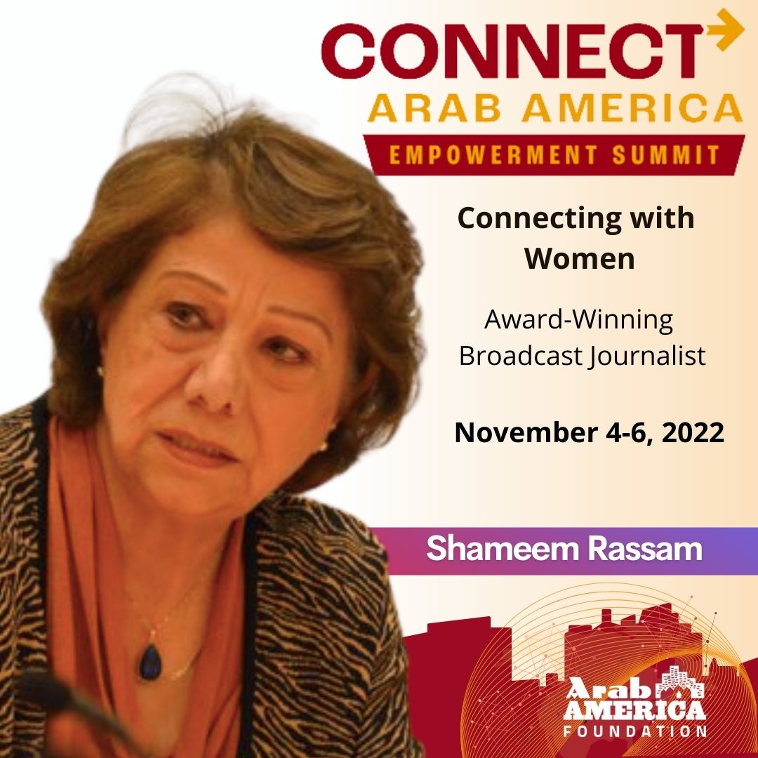 Shamem R Arab America Foundation Announces Speakers for CONNECT Arab America ...