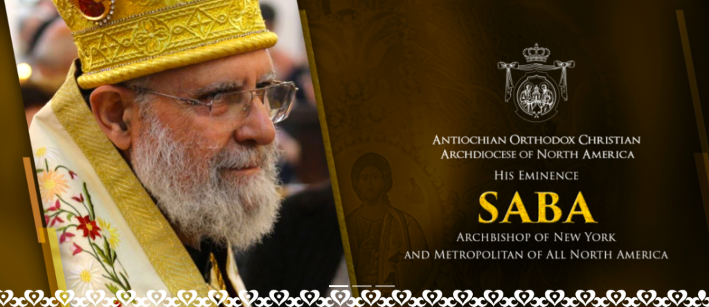 Antiochian Orthodox Synod Elects His Eminence Metropolitan Saba Metropolitan of North America