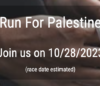 Run For Palestine Race Description