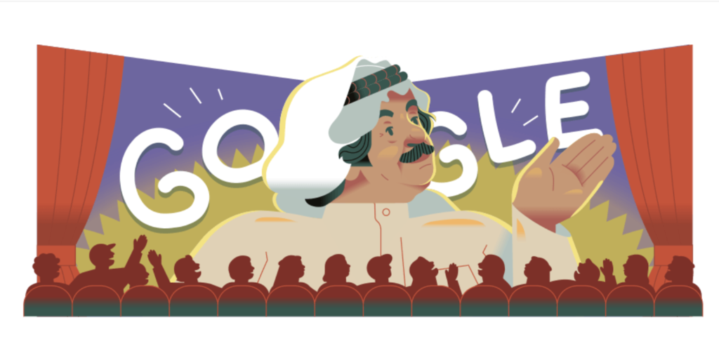 Meet the Arab Pioneers That Graced the Google Homepage This Past Year