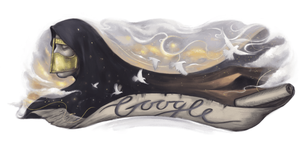 Meet the Arab Pioneers That Graced the Google Homepage This Past Year