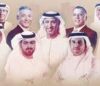 Who are the World's Wealthiest Arabs?