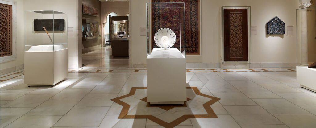 Islamic Art in the Metropolitan Museum