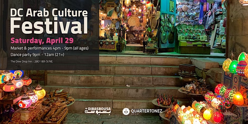 DC Arab Culture Festival