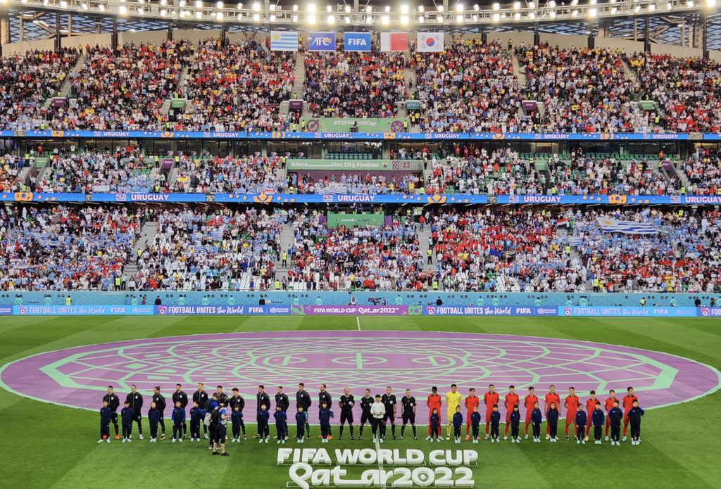 picture of FIFA World Cup Tournament in Qatar