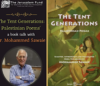 'The Tent Generations: Palestinian Poems' - Book talk with Mohammed Sawaie