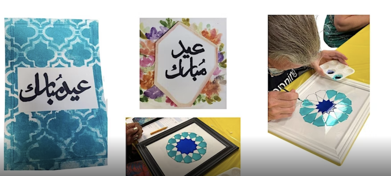Ramadan Programming - Art Workshops