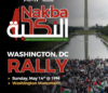 AMP Leading DC Rally to Commemorate Nakba 75