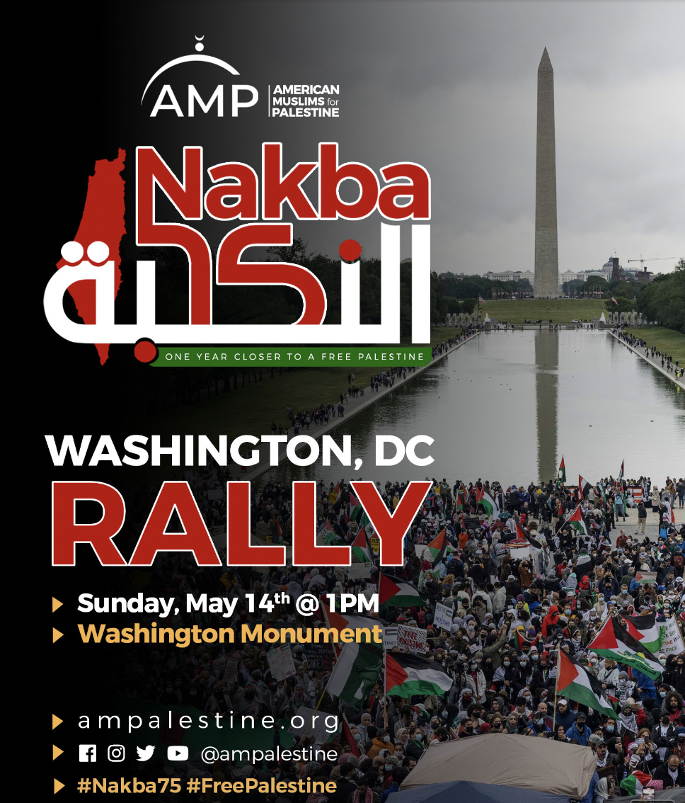 AMP Leading DC Rally to Commemorate Nakba 75