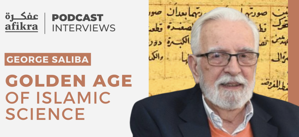 What Was the "Golden Age of Islam," Really? - Arab America