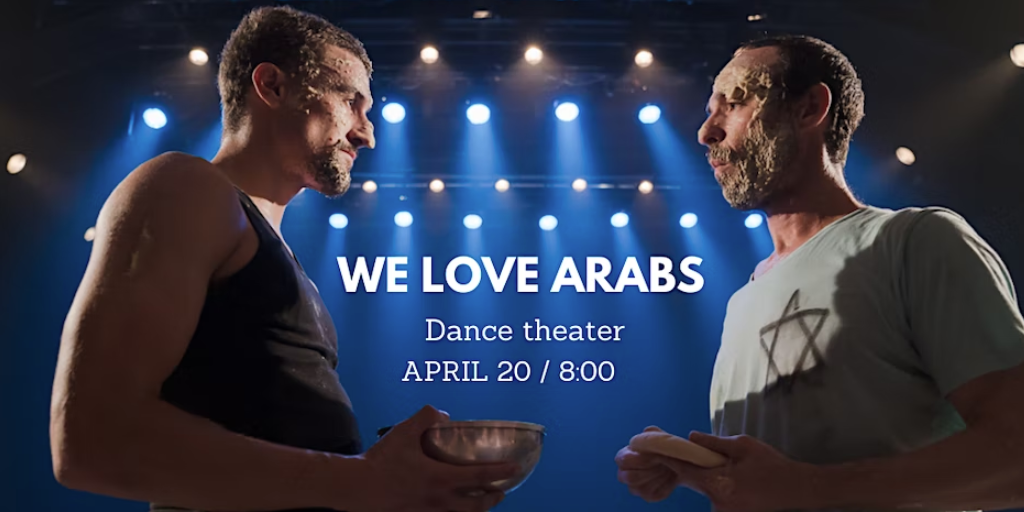 We Love Arabs