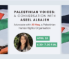 Palestinian Voices: Aseel AlBajeh