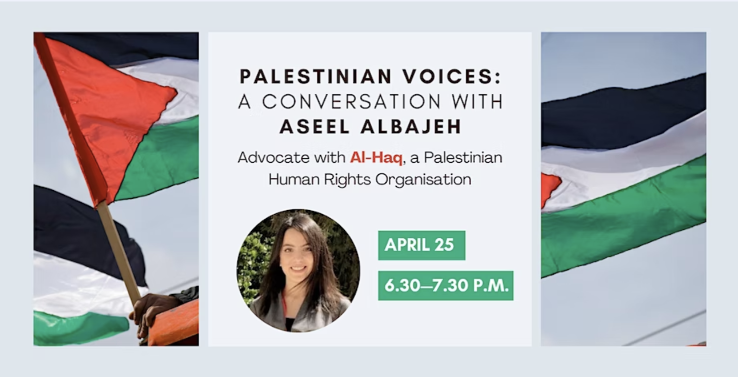 Palestinian Voices: Aseel AlBajeh