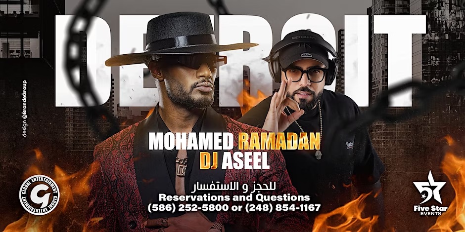 Mohamed Ramadan and DJ Aseel 2023