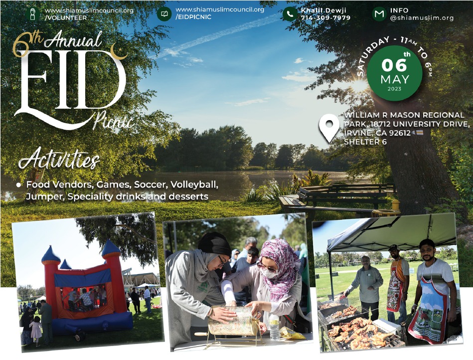 6th Annual Eid Picnic: William R. Mason Regional Park