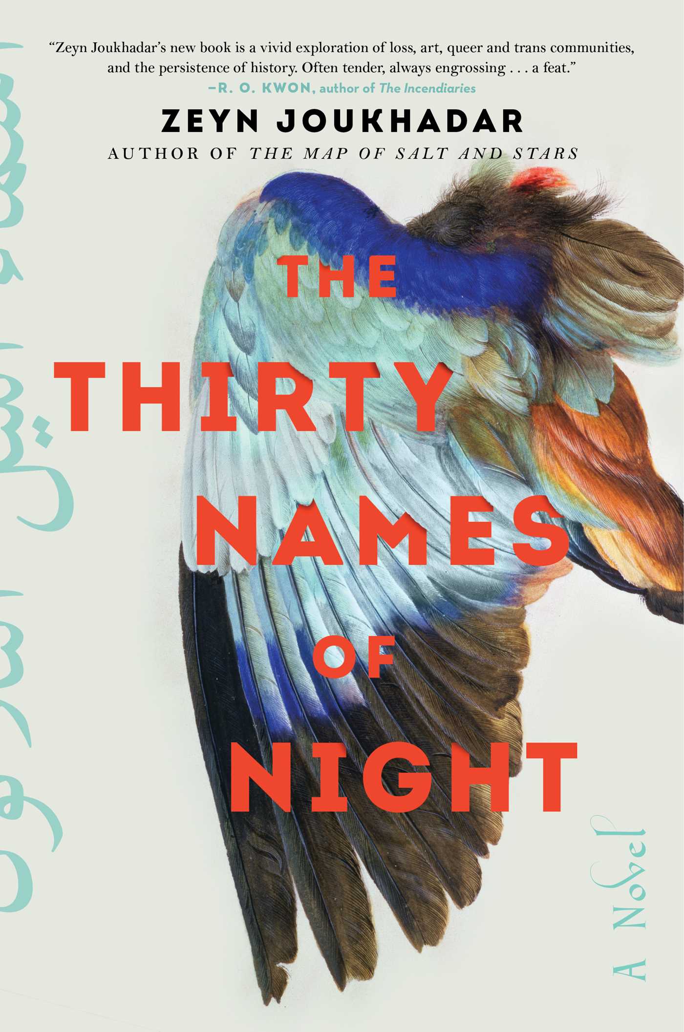 Sunset Park Book Discussion: The Thirty Names of Night by Zeyn Joukhadar