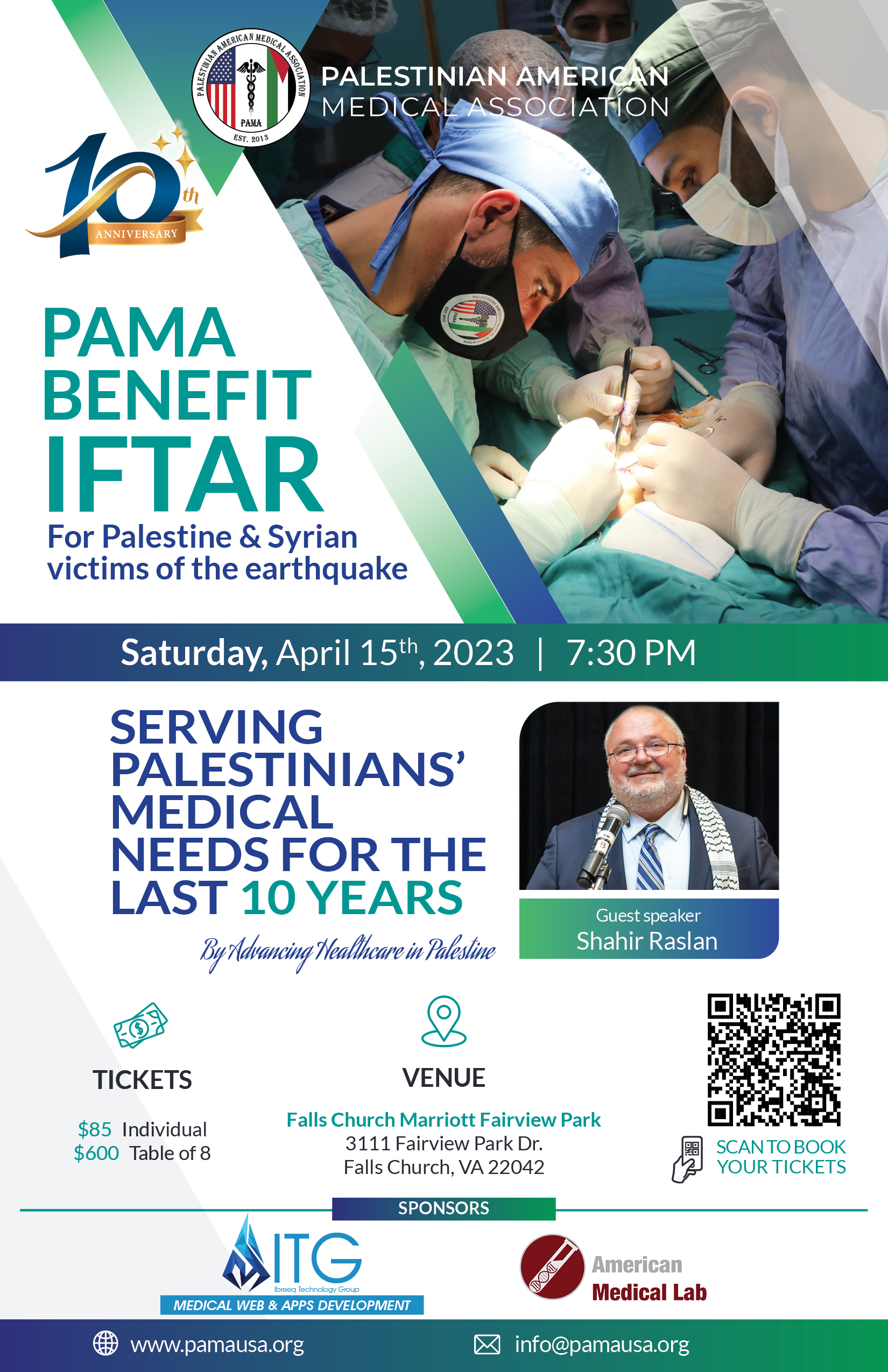 DMV PAMA Palestinian American Medical Association Benefit Iftar for Palestine and Syria