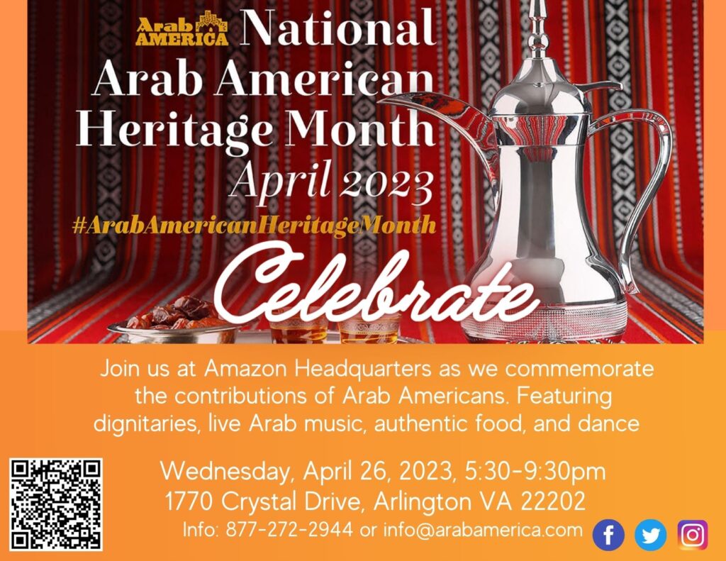 Arab America Foundation Announces its Speakers for National Arab American Heritage Month Commemoration Event-- 2023