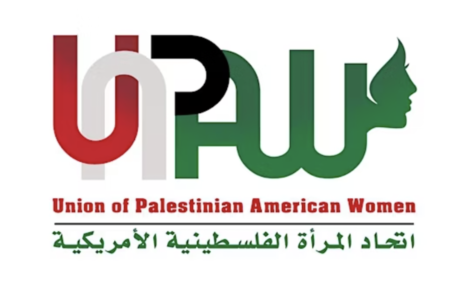 The Union's Annual Benefit for Palestine