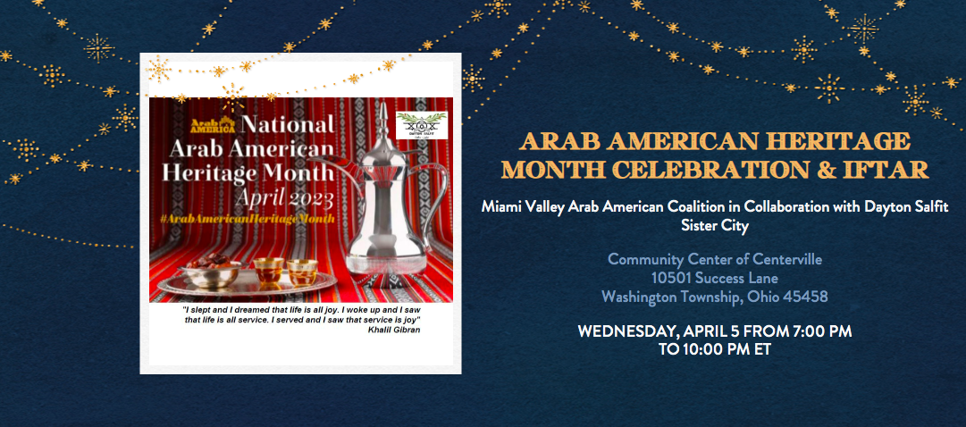 Arab American Heritage Month Celebration & Iftar