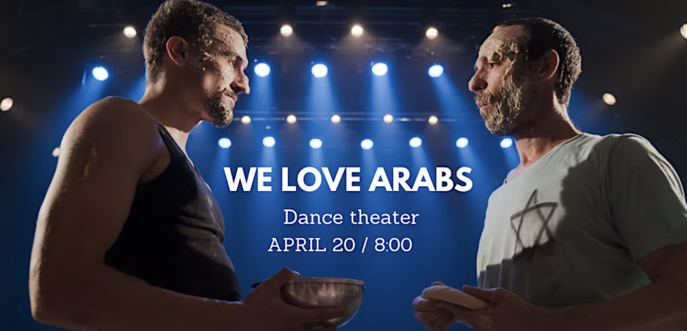 We Love Arabs