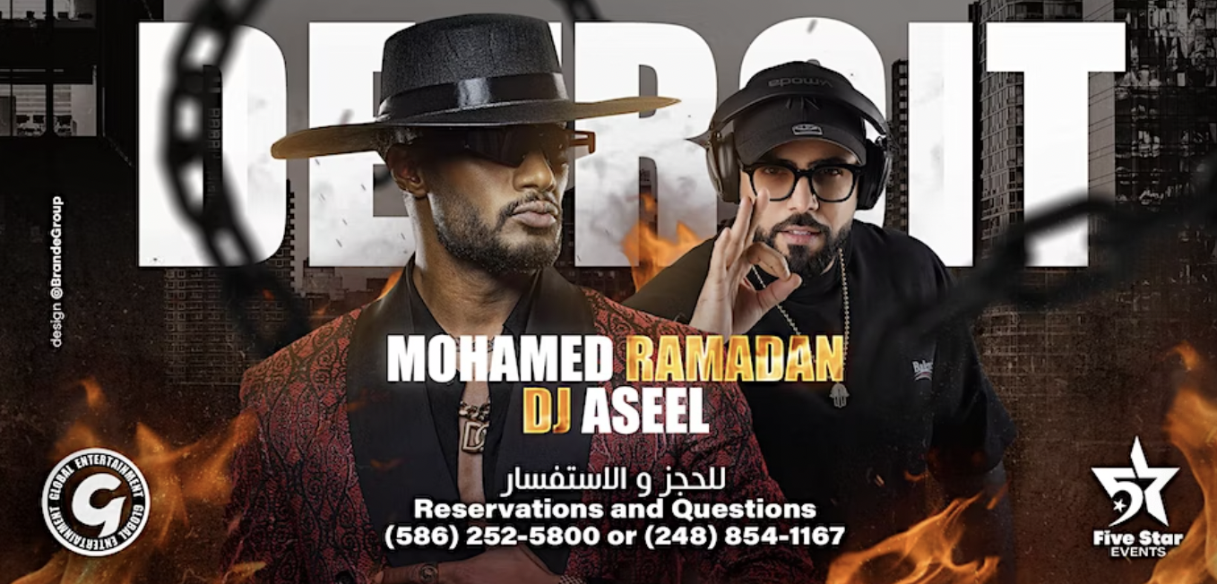 Mohamed Ramadan and DJ Aseel 2023