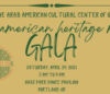 Inaugural Arab Heritage Month Gala